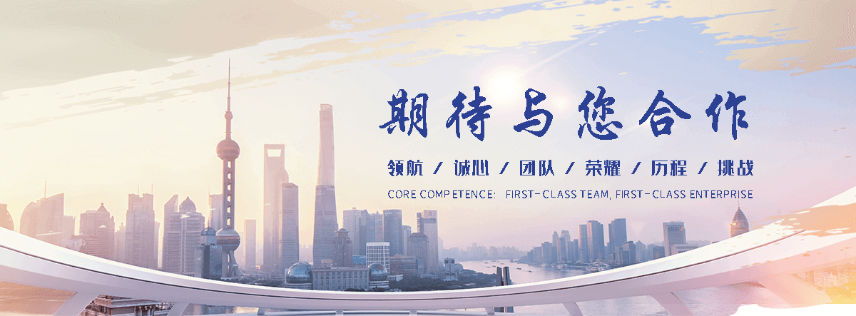 班戈APP定制开发