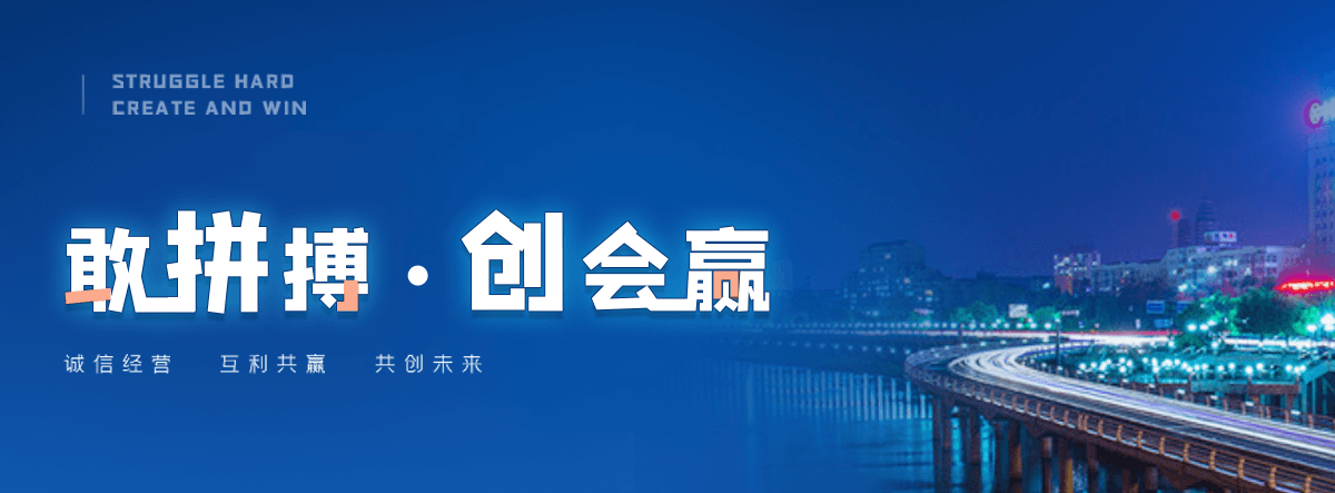 班戈小程序开发公司